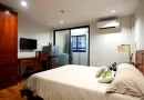 Condo for Rent on Sukhumvit road